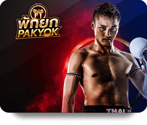 สมัครสมาชิกเก่า UFABET วันนี้ รับโบนัสเพิ่มทันที